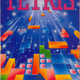 Illustration for article titled Another Take on Tetris' 25th